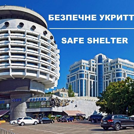Salute Hotel Kijev Kültér fotó