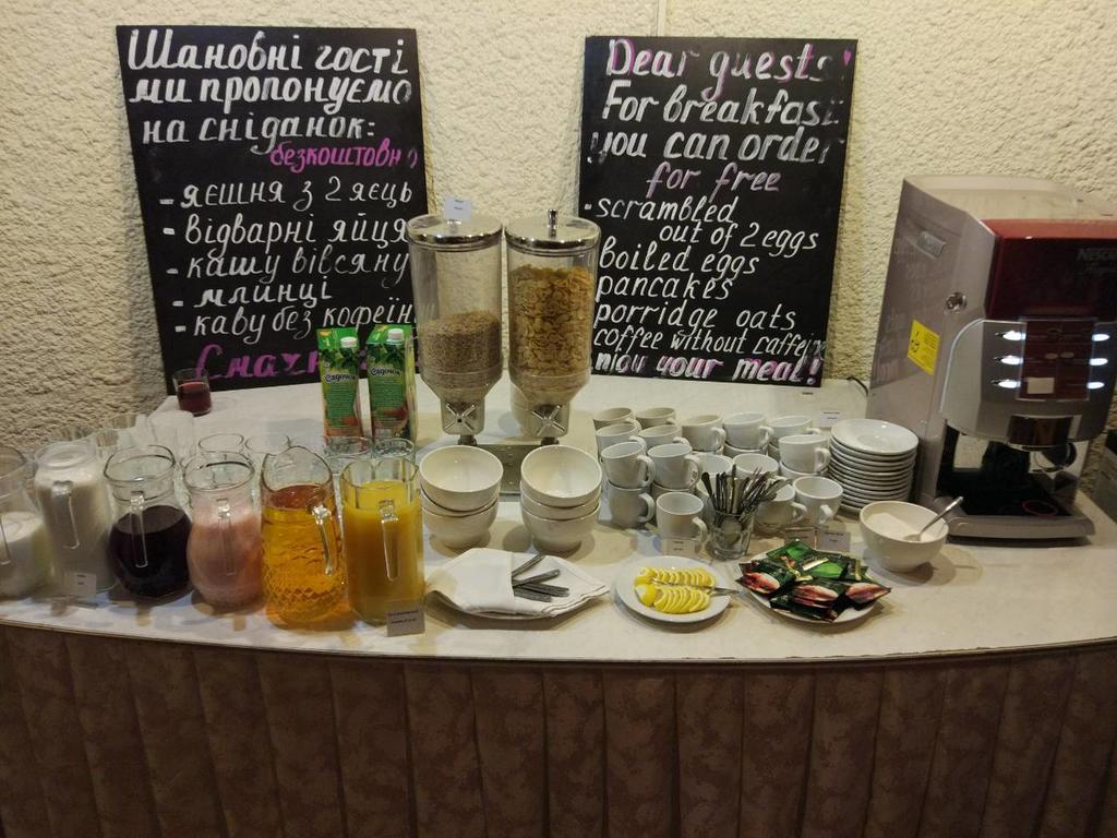 Salute Hotel Kijev Kültér fotó