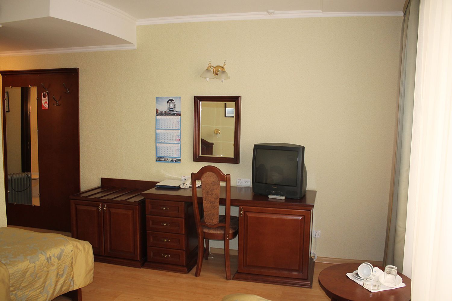 Salute Hotel Kijev Kültér fotó
